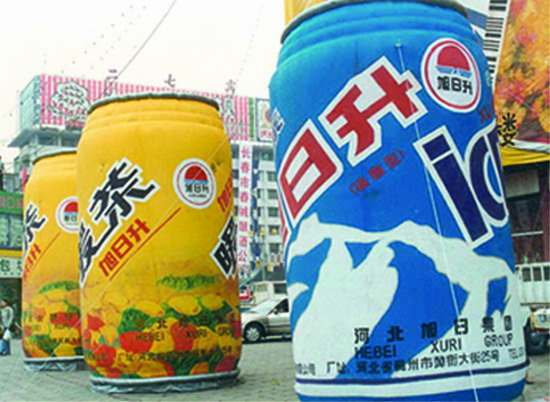 福绵个性广告气模欢迎来定制