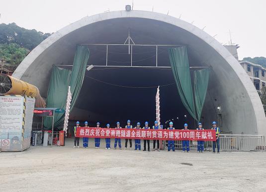 福绵隧道混凝土养护帐篷 PVC隧道高温蒸汽混凝土养护支架气囊